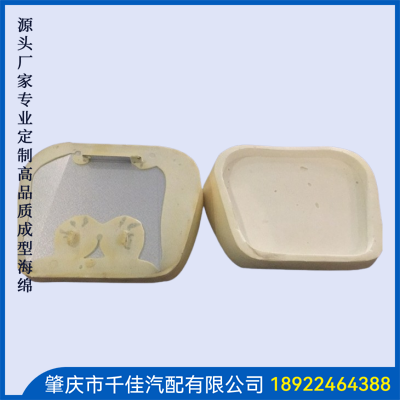 汽车头枕部分定制款式