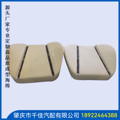 汽车头枕部分定制款式