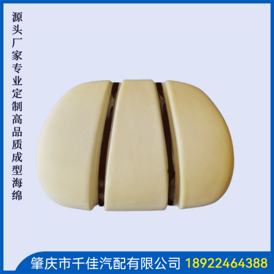 汽车头枕部分定制款式