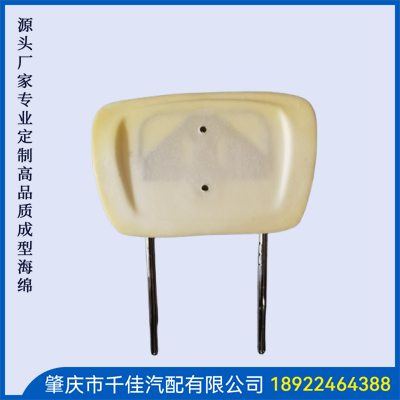 汽车头枕部分定制款式