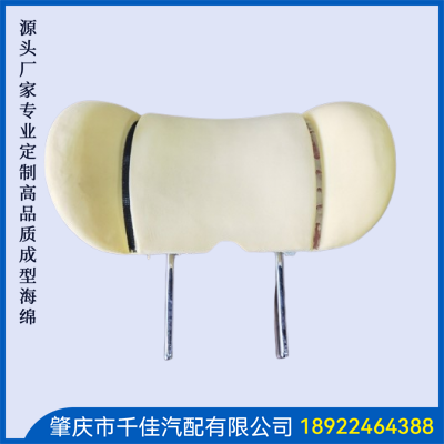 汽车头枕部分定制款式