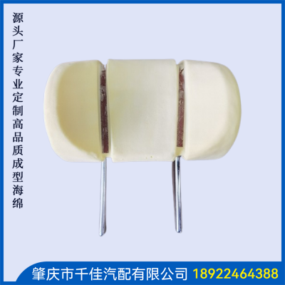 汽车头枕部分定制款式