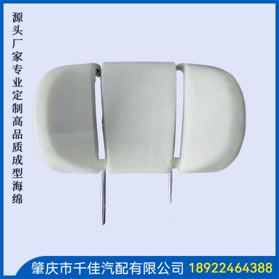 汽车头枕部分定制款式