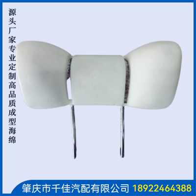 汽车头枕部分定制款式