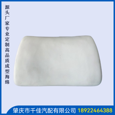 汽车头枕部分定制款式
