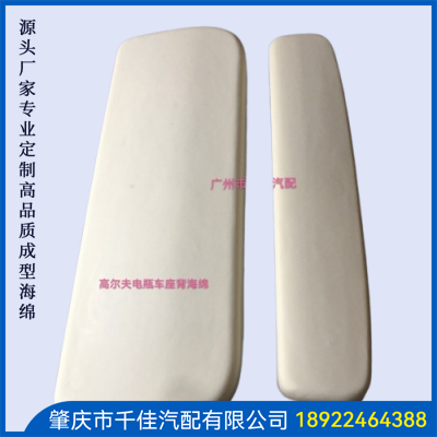 高尔夫.观光车部分订制款式